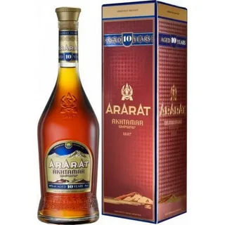 Арарат 10 лет